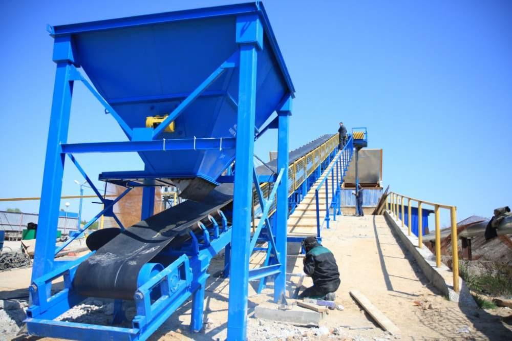 Питатель ленточного конвейера